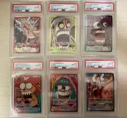 PSA 10 One Piece 2025 BASE SHOP Limited Card Collection vol.1 Japanese Set of 6 - Image 2