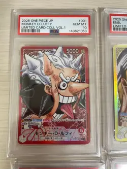 PSA 10 One Piece 2025 BASE SHOP Limited Card Collection vol.1 Japanese Set of 6 - Image 3