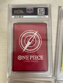 PSA 10 One Piece 2025 BASE SHOP Limited Card Collection vol.1 Japanese Set of 6 - Image 4