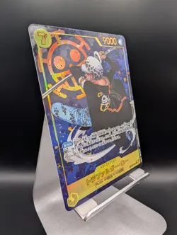 Trafalgar Law Alt Art OP10-119 SEC Royal Blood One Piece CCG Japanese - Image 3