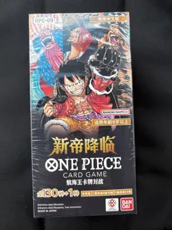 One Piece OP-09 the Four Emperors Booster Box Sealed Japanese - Image 1