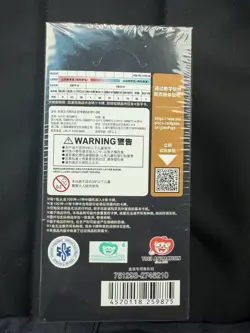 One Piece OP-09 the Four Emperors Booster Box Sealed Japanese - Image 3