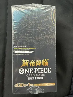 One Piece OP-09 the Four Emperors Booster Box Sealed Japanese - Image 4