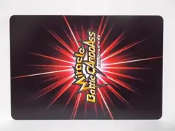 One Piece Miracle Battle Carddass OP0583 R Luffy Kid Law 11 Supernovas - Image 2
