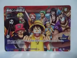 One Piece Miracle Battle Carddass OP0574 R Luffy Nami Robin Straw Hat Pirates - Image 1
