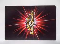 One Piece Miracle Battle Carddass OP0574 R Luffy Nami Robin Straw Hat Pirates - Image 2