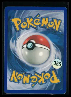 Pokemon Anorith EX Sandstorm TCG Card 28/100 Regular - Image 2