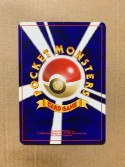 Japanese Staryu No. 120 Neo Revelation - Common Pokemon Card - NM/Mint - Image 2