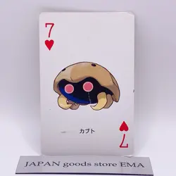 Kabuto No.140 Pokemon Playing Card Leaf Green Venusaur Nintendo Japanese Vintage - Image 1