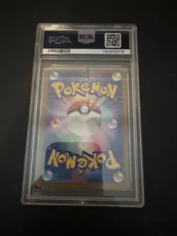 Pikachu - 216/SV-P 216/SV-P Sv-P Promotional Cards Holo (Japanese) - Image 3