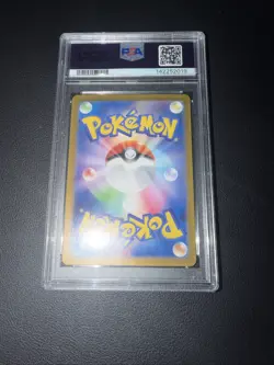 Pikachu - 216/SV-P 216/SV-P Sv-P Promotional Cards Holo (Japanese) - Image 4