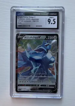 CGC 10 Origin Forme Dialga V 100/172 RR VSTAR Universe s12a Pokemon Card - Image 1
