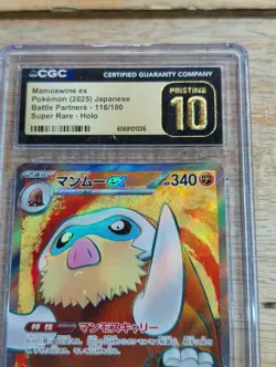 CGC 10 Pristine Mamoswine ex 116/100 SR Battle Partners sv9 Holo Pokemon Card - Image 2