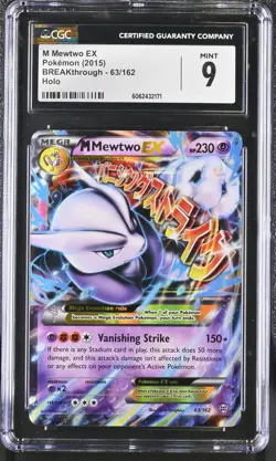 CGC 9 MINT M Mewtwo EX 2015 BREAKthrough 63/162 Holo Pokemon Card - Image 1
