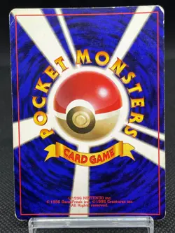 Hitmonchan No.107 Swirl 1st No Rarity Base set Vintage Japanese Pokemon Card - Image 3