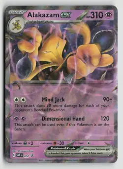Alakazam ex 050 Pokemon SV: Scarlet & Violet Promo Cards Promo NM - Image 1