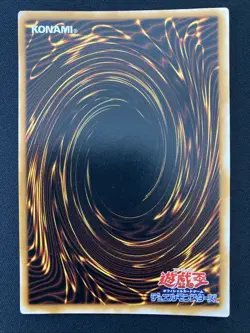 Yugioh Jinzo Vintage Konami Japanese - Image 5