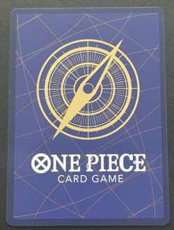 Monkey.D.Luffy (Winner Pack 2026 Vol. 2) One Piece Promotion Cards P-106 Foil - Image 2