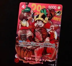 ONE PIECE Monkey D Luffy P-159 Card Game Jump Promo Card Japan gift - Image 1