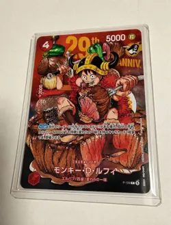 ONE PIECE Monkey D Luffy P-159 Card Game Jump Promo Card Japan gift - Image 5