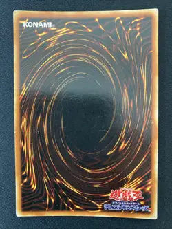 Yugioh Total Defense Shogun Vintage Konami Japanese - Image 3