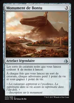 Magic The Gathering MTG BONTU'S MONUMENT FRENCH Amonkhet NM Near Mint - Image 1