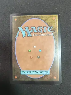 Mint/Near-Mint, English - 1 x MTG Ultron, Machine Overlord - Borderless Commande - Image 2