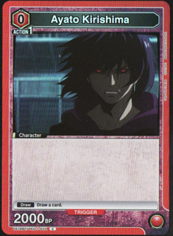 Ayato Kirishima C Foil UE18BT/TKG-1-072 NM Tokyo Ghoul Union Arena TCG - Image 1