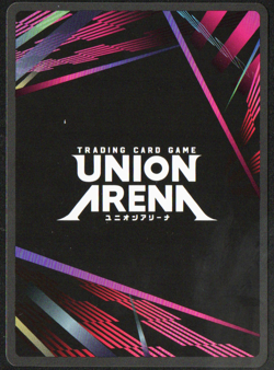 Ayato Kirishima C Foil UE18BT/TKG-1-072 NM Tokyo Ghoul Union Arena TCG - Image 2