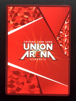 UNION ARENA Chainsaw Man UA53BT/CSM-1-031 SR Reze JP - Image 2