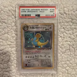 1997 POKEMON JAPANESE ROCKET #149 DARK DRAGONITE-HOLO PSA 9 🔥Holo Swirl🔥 - Image 1
