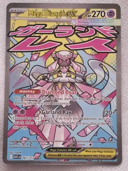 Mega DIANCIE EX - Mega Attack Rare - 267/217 - Ascended Heroes - Pokemon TCG - Image 1