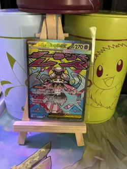 Mega DIANCIE EX - Mega Attack Rare - 267/217 - Ascended Heroes - Pokemon TCG - Image 1