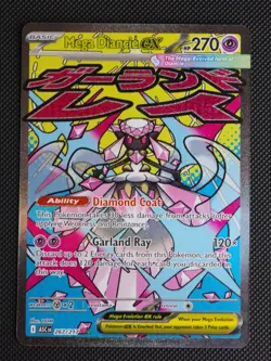 Pokemon TCG - Ascended Heroes - Mega Diancie Ex 267/217- Mega Attack Rare - Image 1