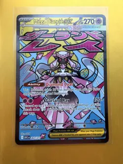 2025 Pokemon TCG - Ascended Heroes - Mega Diancie ex 267/217 - Mega Attack Rare - Image 1