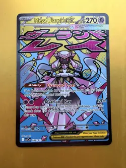 2025 Pokemon TCG - Ascended Heroes - Mega Diancie ex 267/217 - Mega Attack Rare - Image 3