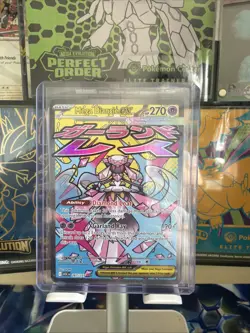 Pokemon TCG - Ascended Heroes - Mega Diancie Ex 267/217- Mega Attack Rare - Image 2