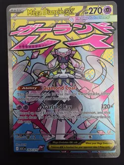 Pokemon TCG Mega Diancie Ex Mega Attack Rare 267/217 Ascended Heroes Mint - Image 1