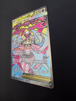 Pokemon TCG Mega Diancie Ex Mega Attack Rare 267/217 Ascended Heroes Mint - Image 2