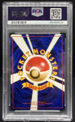 1999 POKEMON JAPANESE GYM 2 #113 _____'S CHANSEY PSA 10 - Image 2