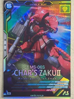 Gundam Arsenal Base Gundam GAB/AB01-007 M Zaku II Trading Card NM - Image 1
