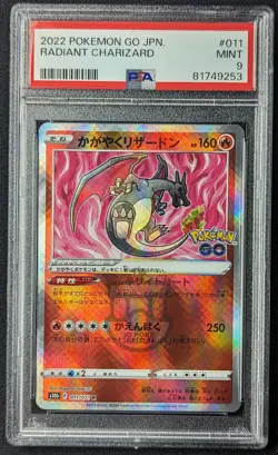 Pokemon GO 2022 Japanese Radiant Charizard 011/071 K Holo Card - Mint PSA 9 - Image 1