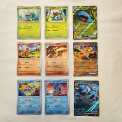 151 SV2A Complete Base Set of 165 cards JAPANESE Pokemon - Image 1
