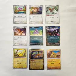 151 SV2A Complete Base Set of 165 cards JAPANESE Pokemon - Image 3