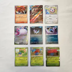 151 SV2A Complete Base Set of 165 cards JAPANESE Pokemon - Image 5