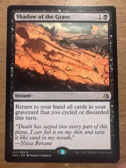 Shadow of the Grave Amonkhet Regular MTG - Image 1