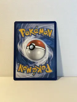 Milotic Full Art TG02/TG30 Silver Tempest Trainer Gallery Pokemon Card - Image 2