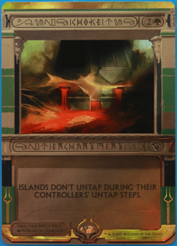 Choke FOIL Masterpiece Series: Amonkhet Invocations HEAVILY PLD (498662) - Image 1