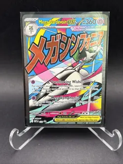 Pokemon TCG Mega Gardevoir EX Black Star Promo 032 Ascended Heroes - Image 1