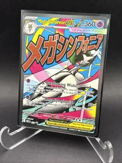 Pokemon TCG Mega Gardevoir EX Black Star Promo 032 Ascended Heroes - Image 2